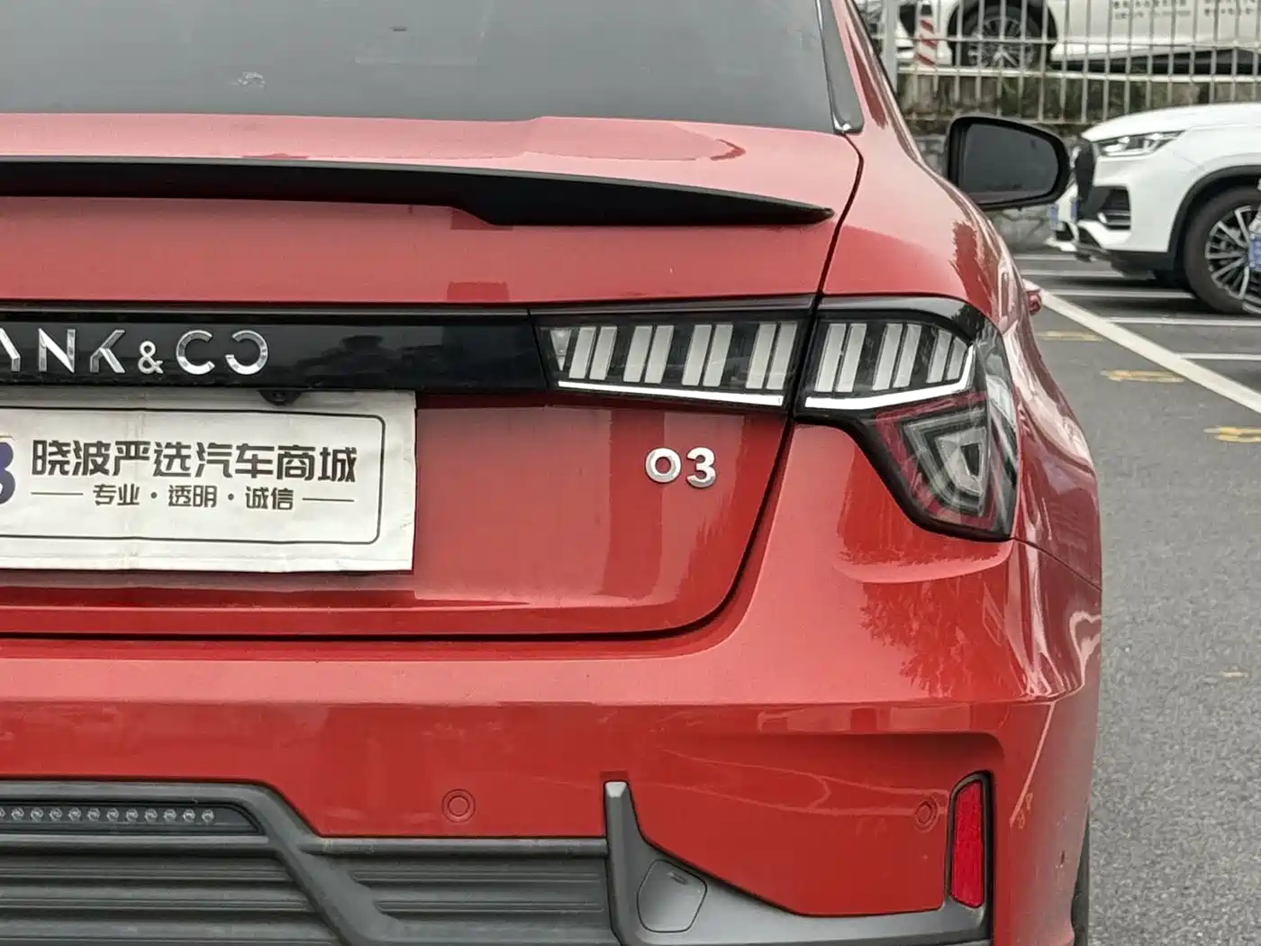 Lynk & Co 03 2018 1.5TD DCT Power Pro Version China V фото 7