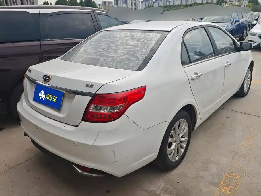 Geely Vision 2016 2016 1.5L Auto Happiness Edition