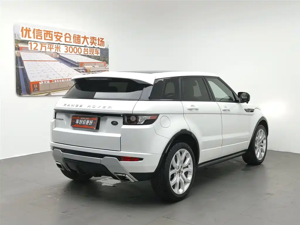 Land Rover Range Rover Evoque (Import) 2013 2.0T 5-door Dynamic Edition фото 2