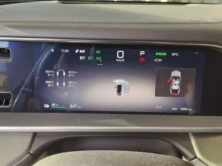 Denza N7 2024 630 AWD Smart Drive Max фото 14