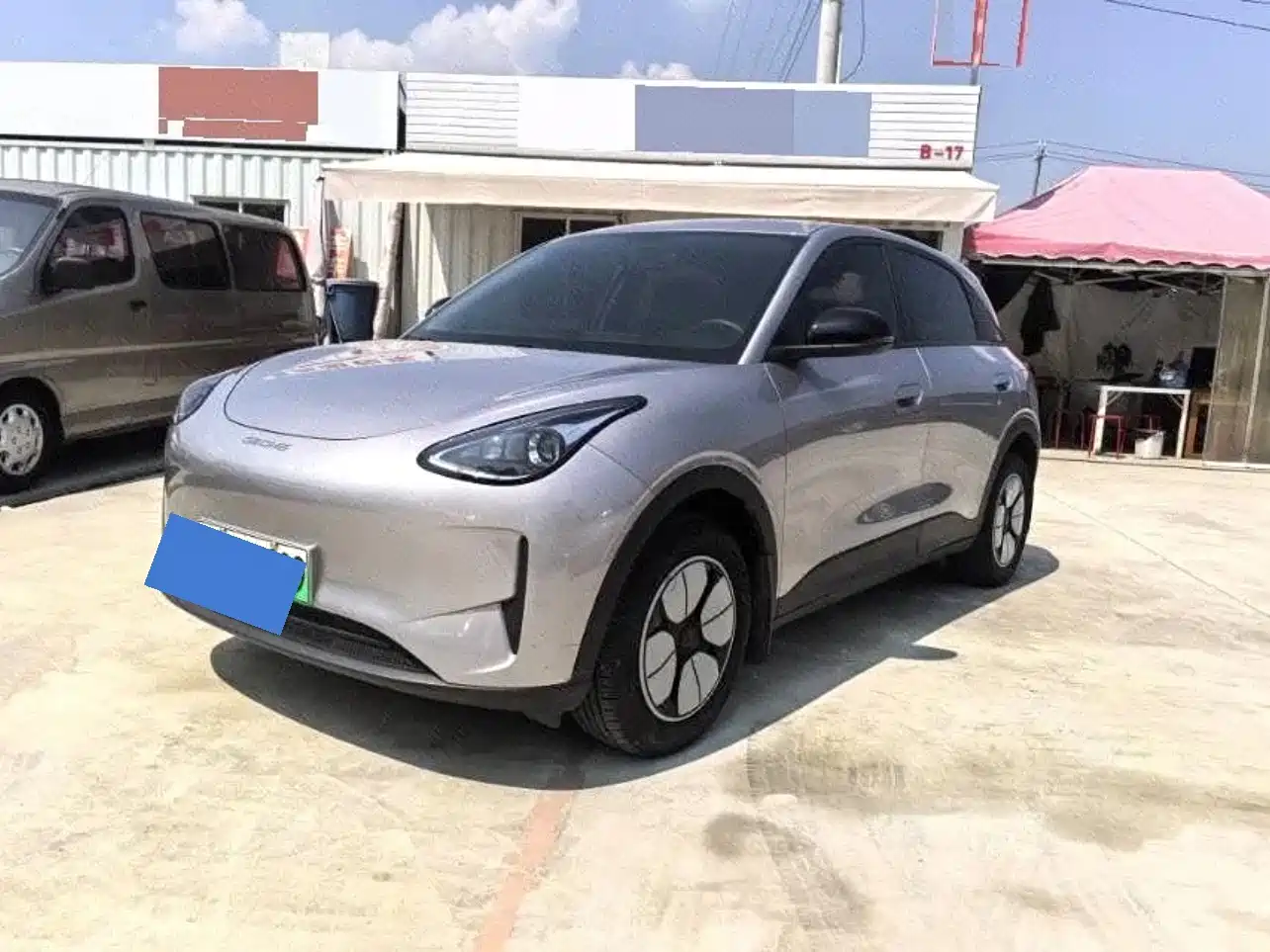 Geely Galaxy Starry Wish 2025 2025 310km Youth Edition
