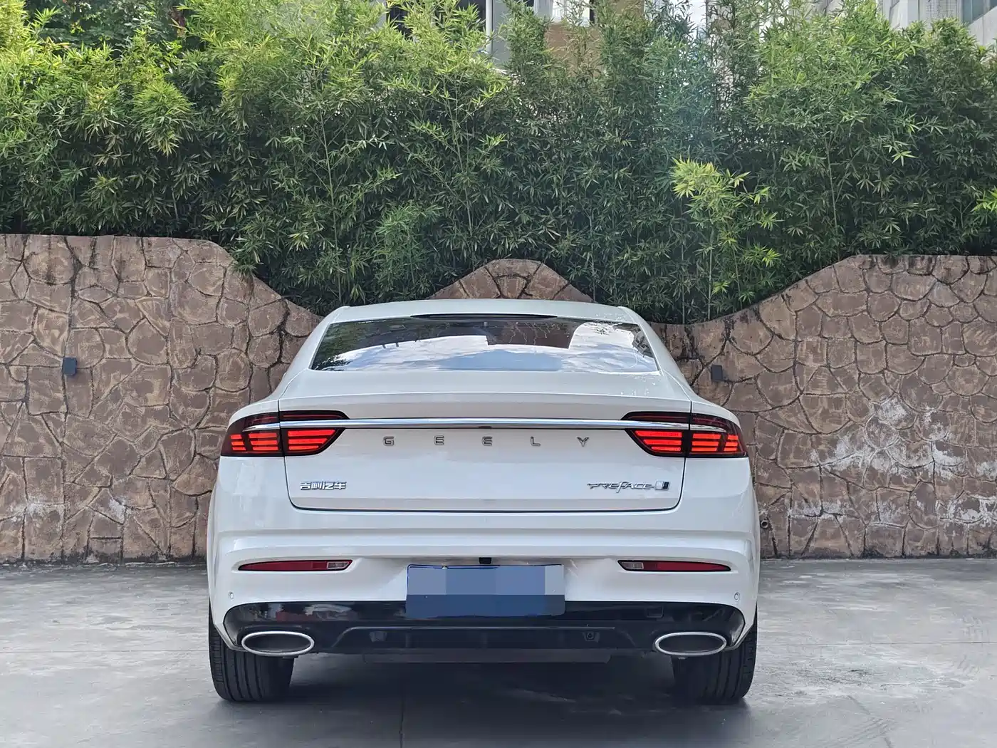 GEELY AUTOMOBILE XINGRUI