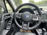 صورة 16 - Subaru Forester