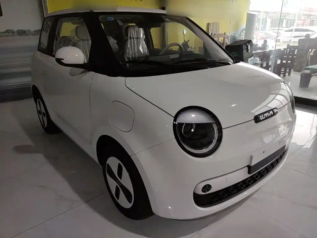 Changan Qiyuan Changan Lumin 2026 2026 Model 205km Treasure Edition