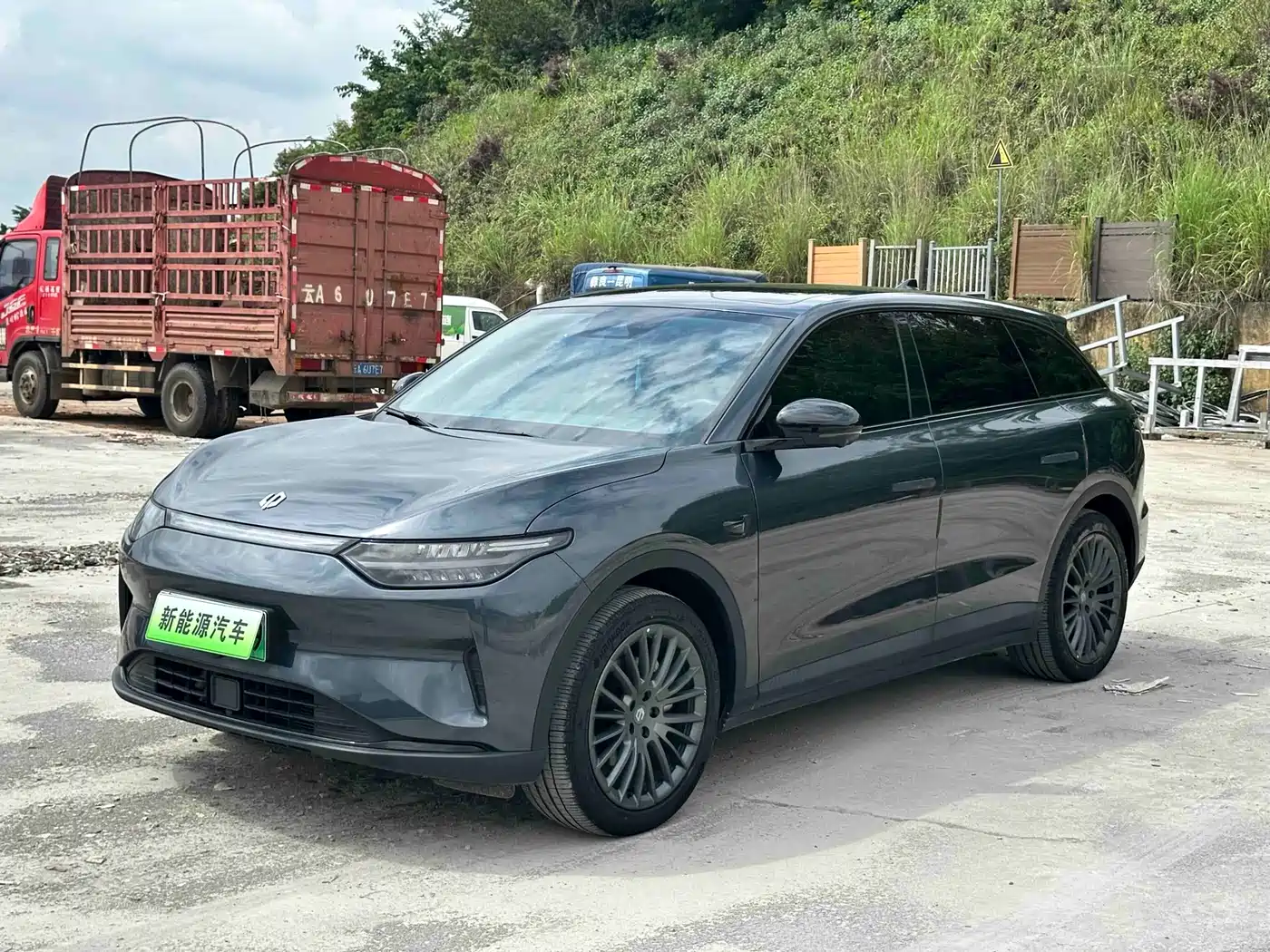 Leapmotor C11 2023 Pure Electric 500 Comfort Edition