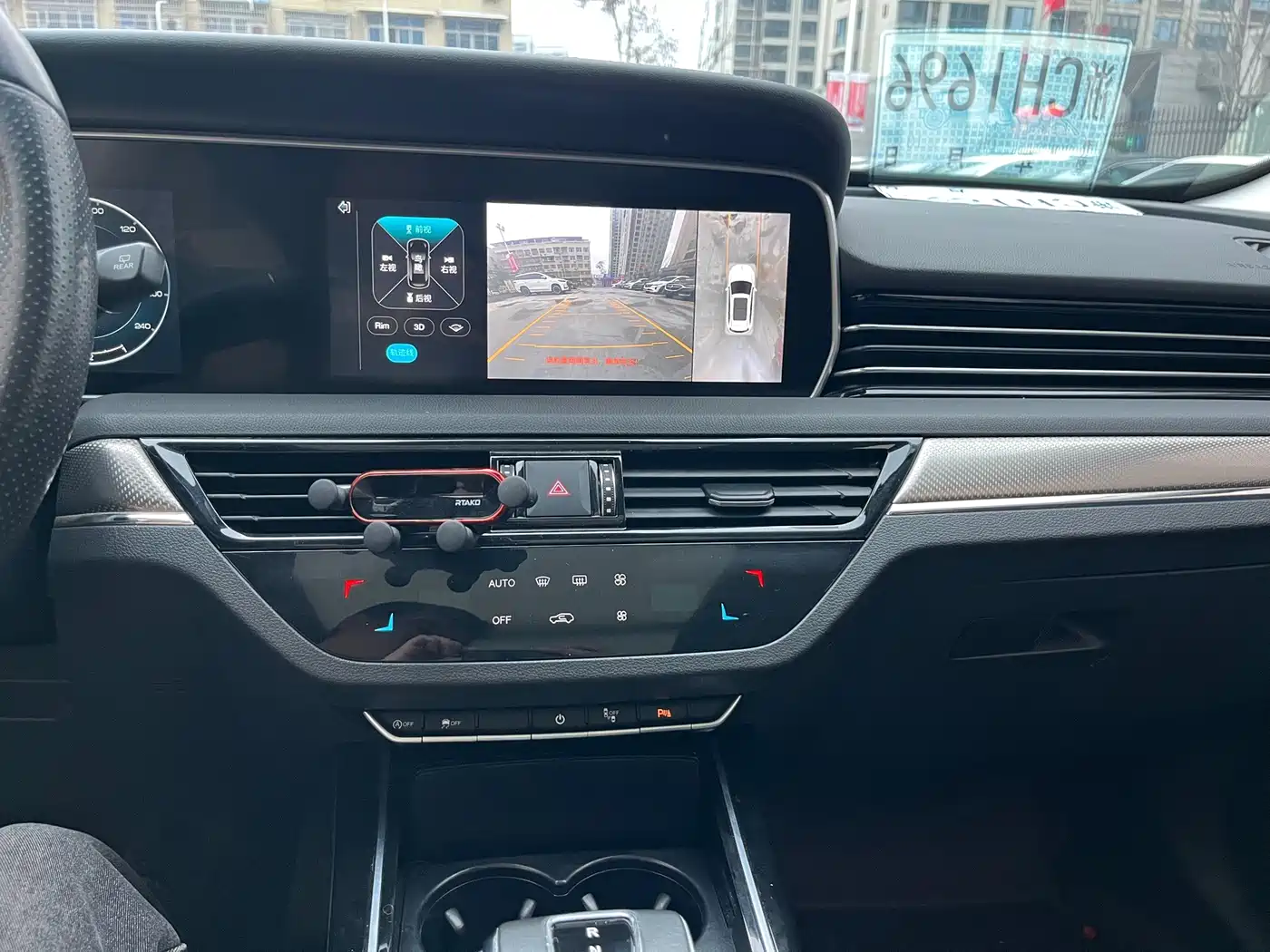 Hongqi HS5 2020 2019 2.0T Smart Connect Enjoy 4WD Edition