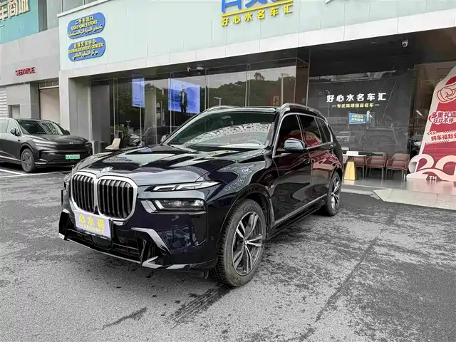 BMW X7 2023 xDrive40i Exclusive M Sport Package