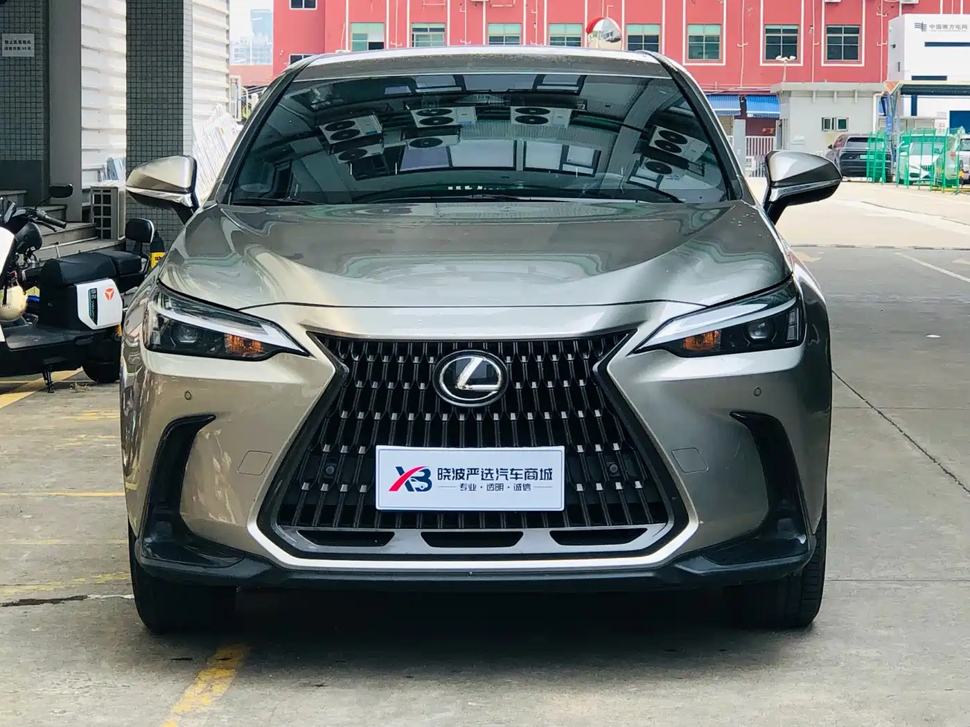 Lexus NX 2023 2023 260 FWD Dynamic Edition