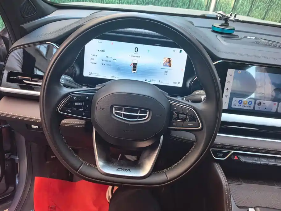 Geely Monjaro 2026 2025 2.0TD Automatic Cloud Edition