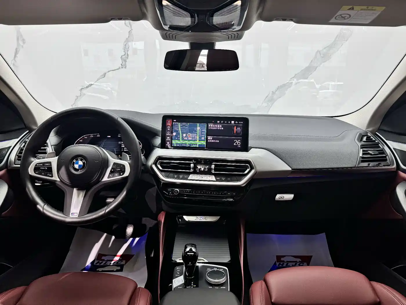 BMW X4 2023 2022 xDrive 30i M Sport Package