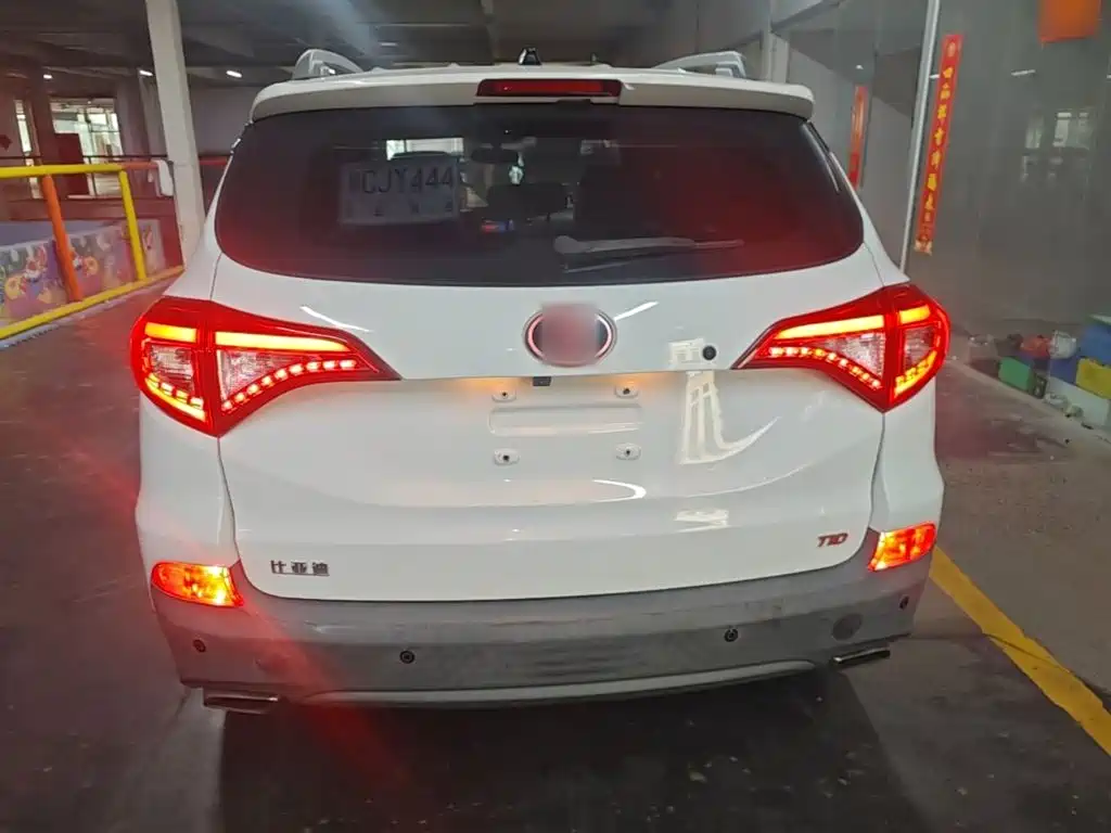صورة 6 - BYD Song
