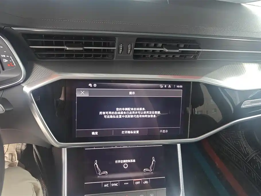 Audi A6L 2021 40 TFSI Luxury Elegance фото 13