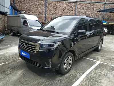 Wuling Zhengcheng