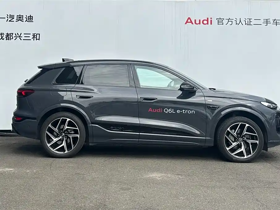 Audi Q6L e-tron 2025 Model Pioneer Edition фото 3