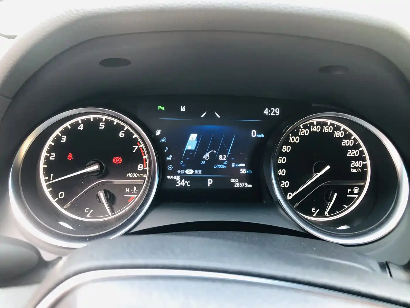 Toyota Camry 2023 2.0G Luxury Edition фото 10