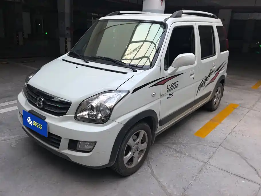 BAIC Changhe Changhe Beidouxing X5 2020 2019 1.4L Elite Edition
