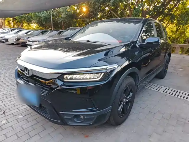 Honda Haoying 2021