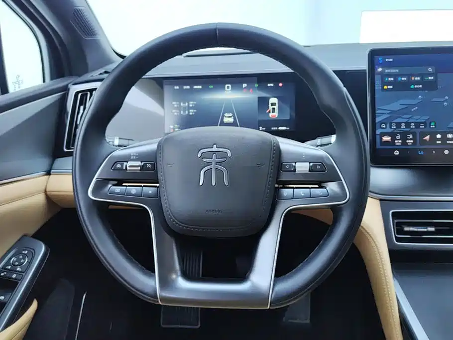 BYD Song L DM-i 2025 2024 112km Leading Edition