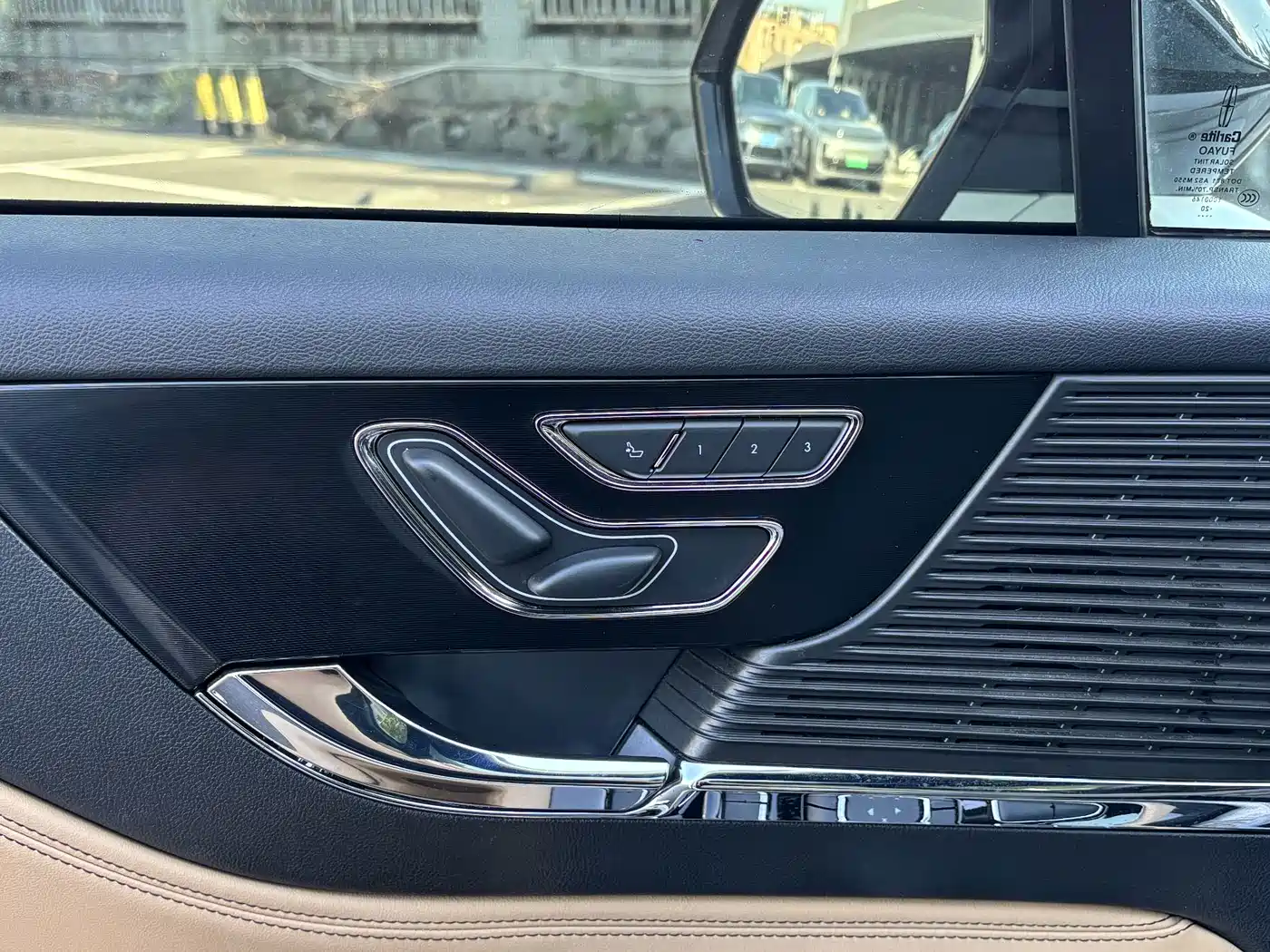 Lincoln Corsair 2020 2020 2.0T 2WD Premium Elegance Edition