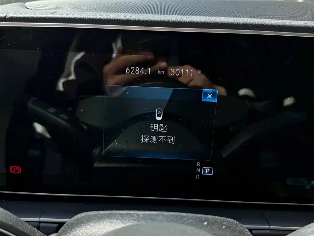 Mercedes-Benz GLE 2022 GLE 350 4MATIC Fashion фото 9