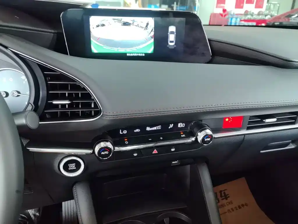 Mazda Mazda 3 2024 2023 2.0L Automatic Premium Edition