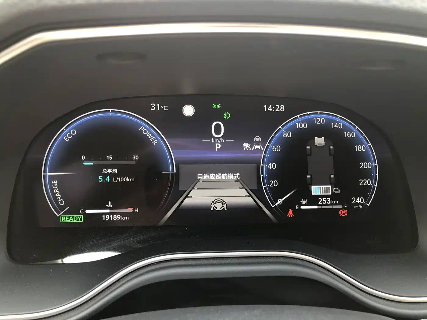 Toyota Avalon 2025 2024 Model Hybrid 2.5L XLE Prestige Edition