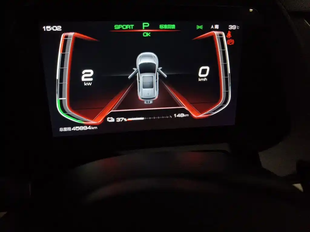 BYD Yuan Pro 2022 2021 401KM Premium Model