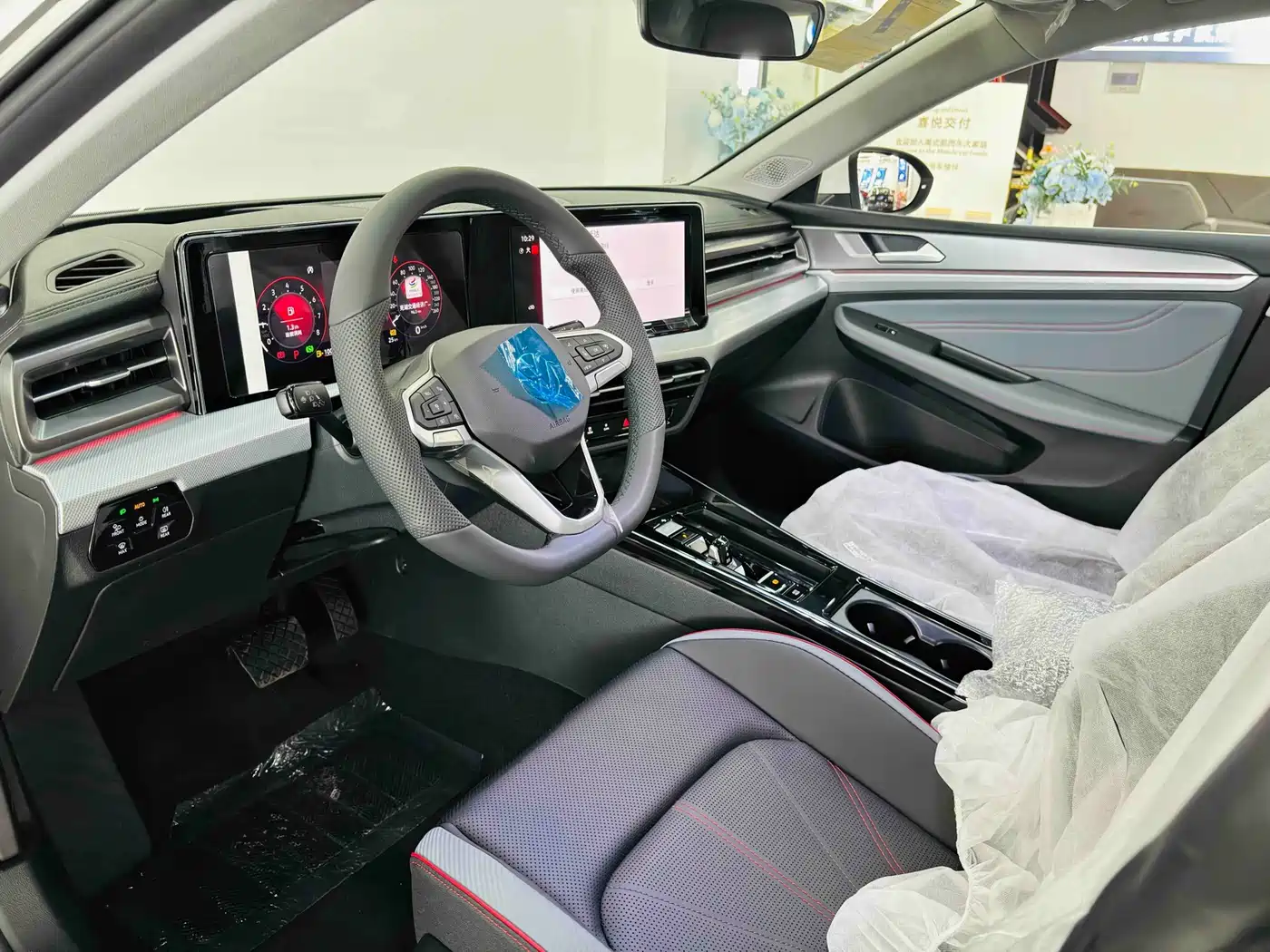 Volkswagen Lamando 2026 2025 Model Year Lamando L 280TSI DSG Cool & Spicy PLUS Edition