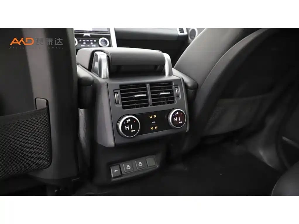 Land Rover Discovery 2024 Model 360PS S фото 9