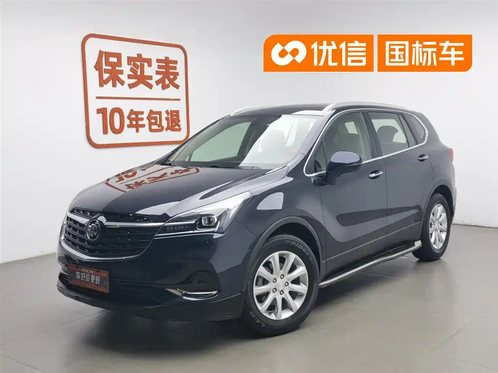 Buick Envision Plus 2021 532T FWD Elite Trim