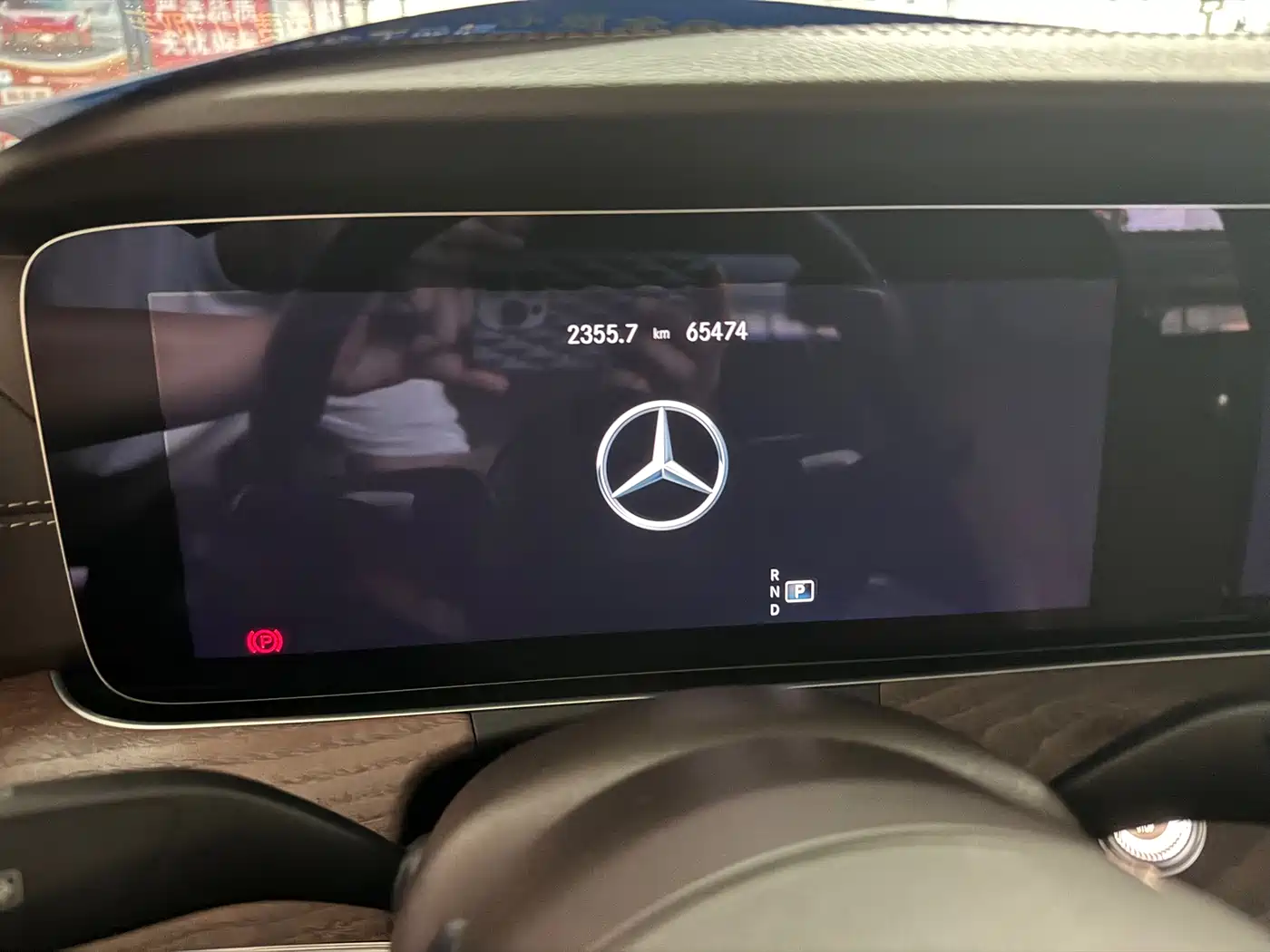 Mercedes-Benz E-Class 2023 E 300 L Luxury фото 8