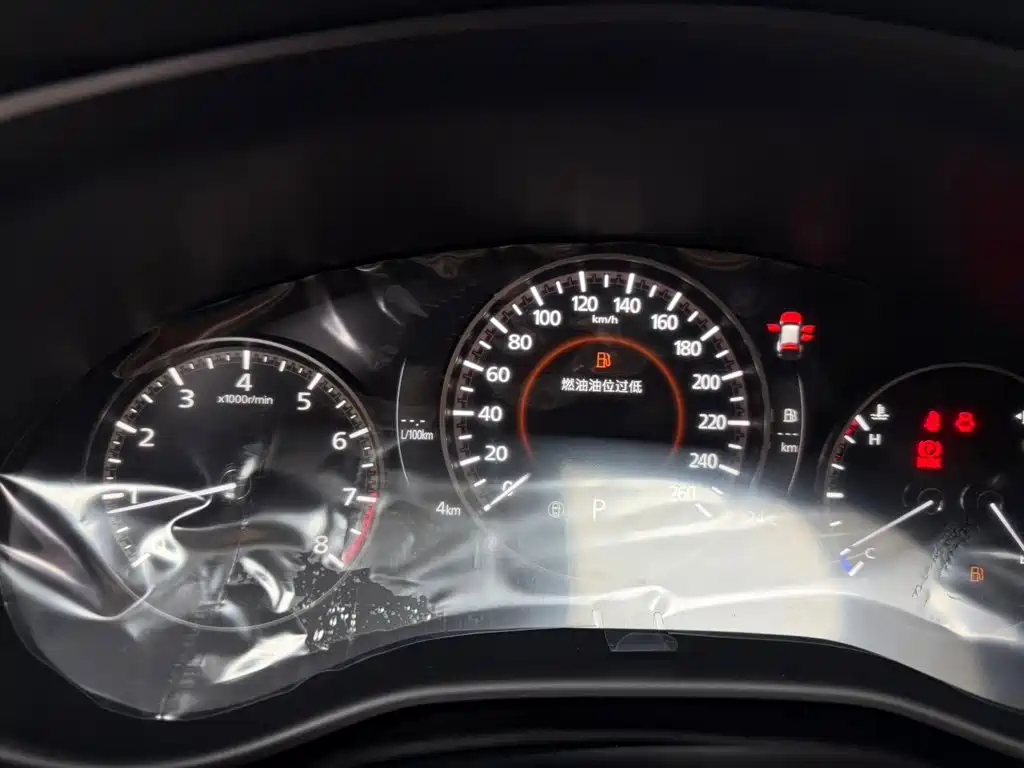 Mazda CX-50 2026 2023 2.0L Safety Edition