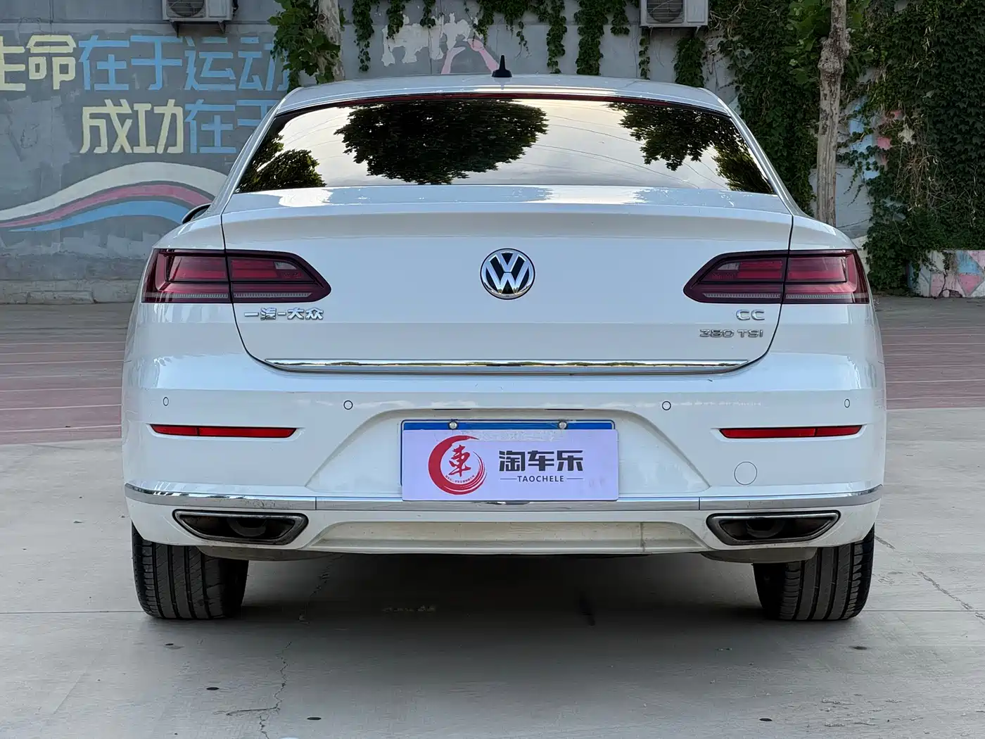 Volkswagen FAW-Volkswagen CC 2019 380TSI Glamour Edition China V фото 25