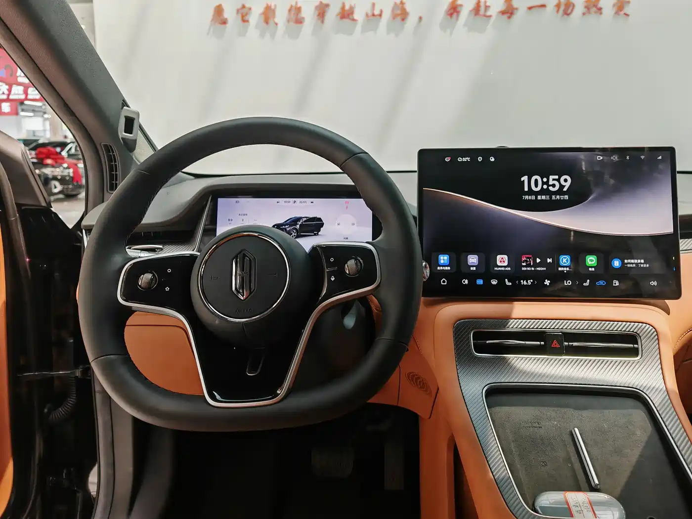 Shangjie SUV 2025 2025 Extended Range Edition