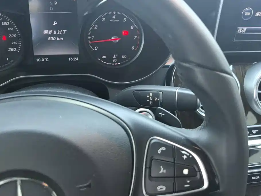 Mercedes-Benz GLC 2016 2016 GLC 260 4MATIC Dynamic