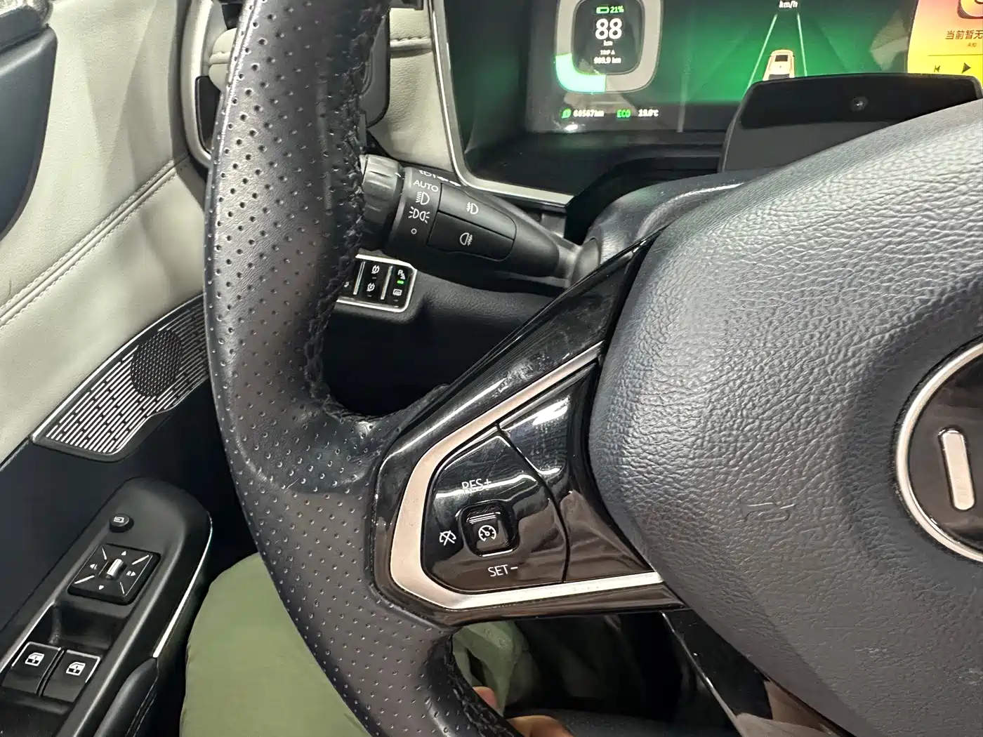 Weltmeister EX5 2019 2018 EX5 400 Extra Innovation Edition