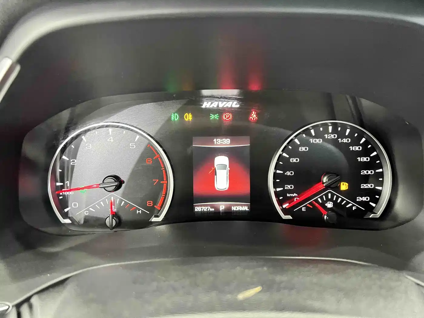 Haval H6 2021 National Trend Edition 1.5T Automatic Urban Edition фото 11