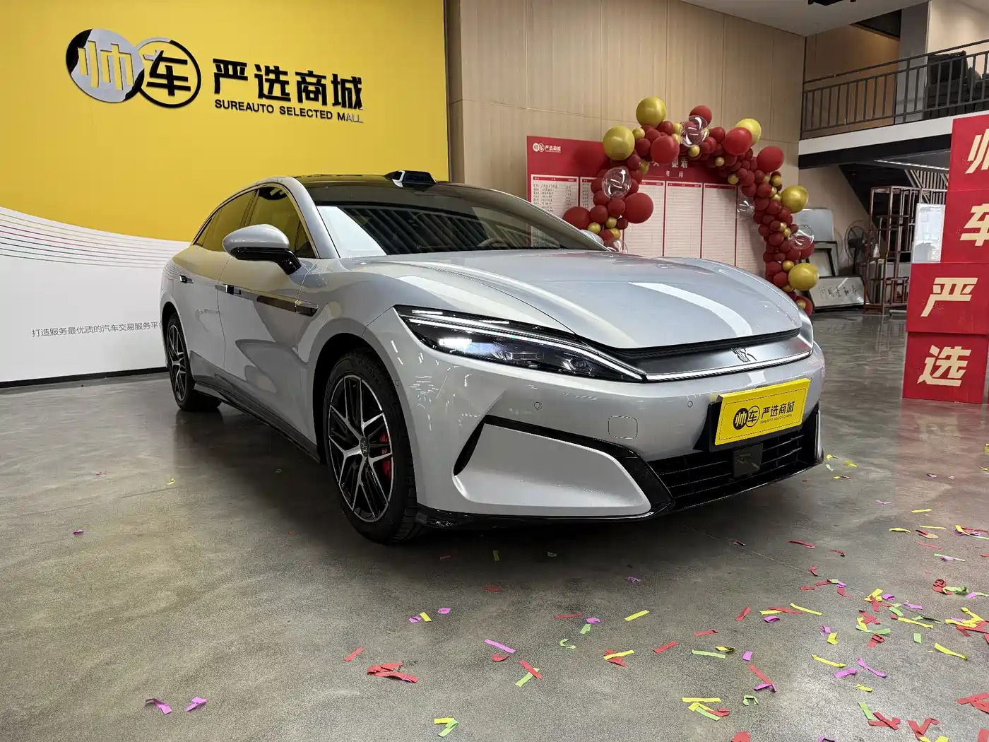BYD Han L 2025 EV AWD LiDAR Flagship фото 3
