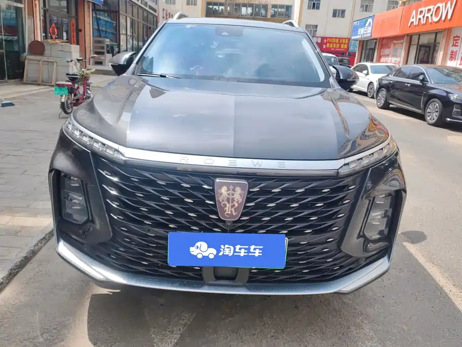 Roewe RX5 eMAX 2022 2022 1.5T PHEV Fearless Honor Edition