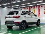 Фото 5 - BAIC New Energy EX