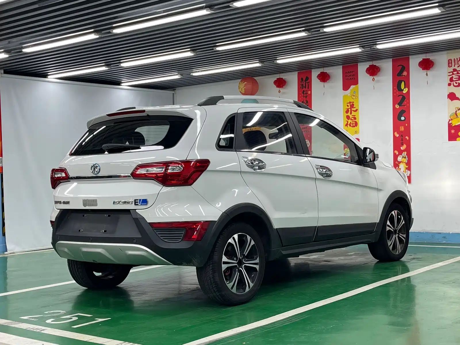 Фото 5 - BAIC New Energy EX