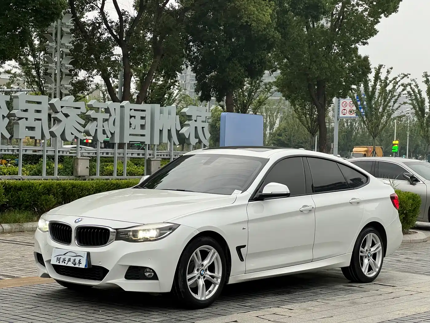 BMW 3 Series GT 2019 320i M Sport Model
