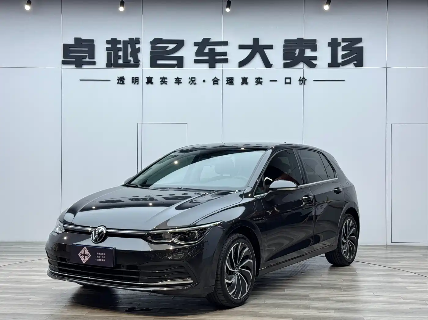 Volkswagen Golf 2021 280TSI DSG Pro