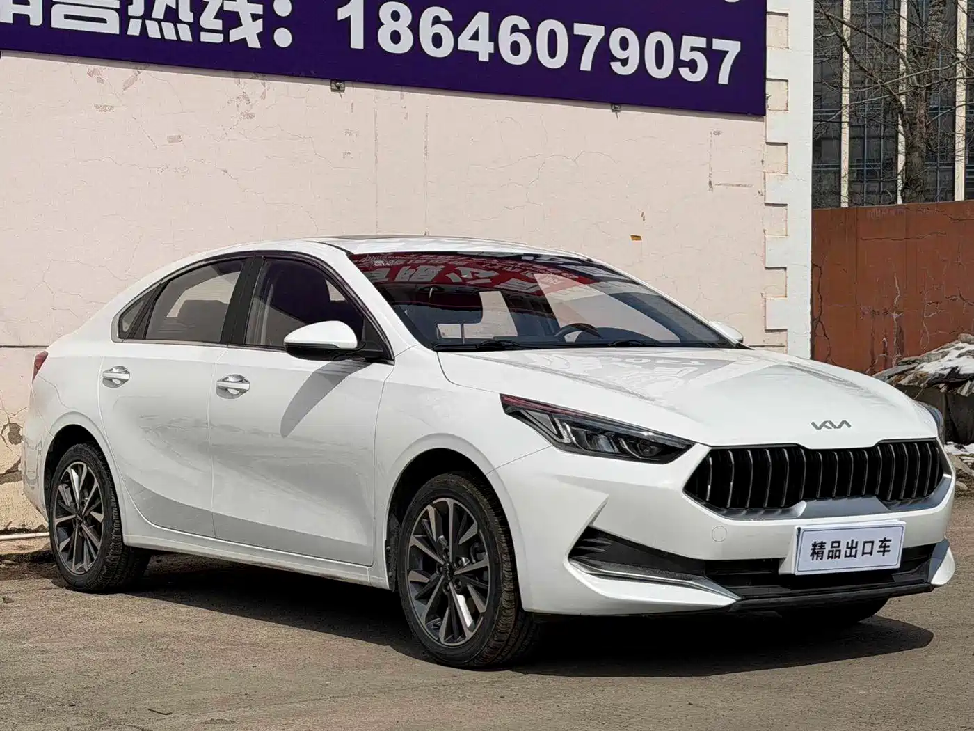 Kia K3 2021 1.5L CVT Fashion Edition фото 3