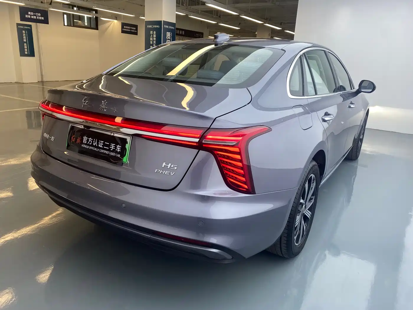 Hongqi H5 PHEV 2025 170 Super Hybrid Edition фото 17