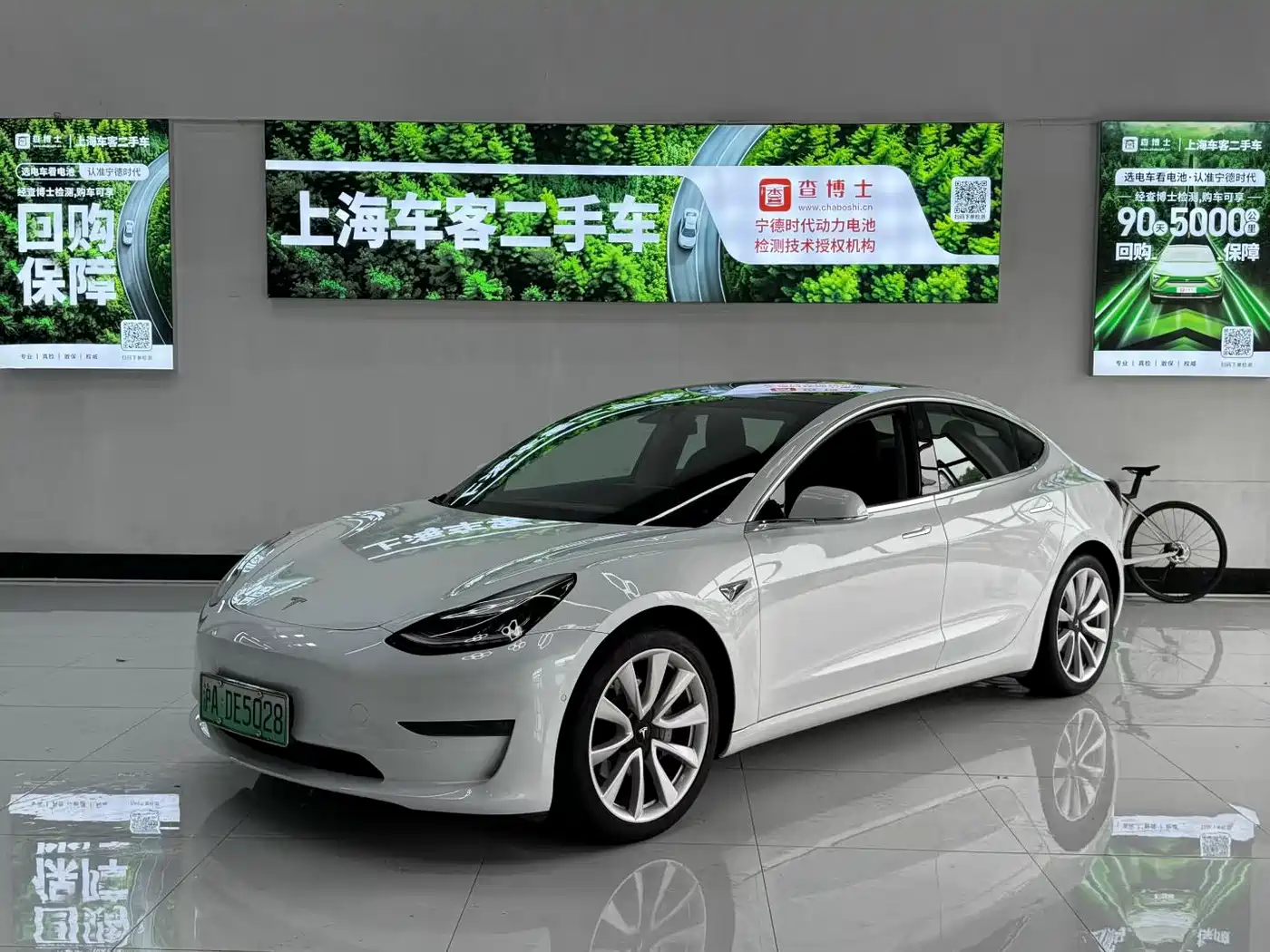 Tesla Model 3 (Import) 2019 2019 Long Range All-Wheel Drive Edition