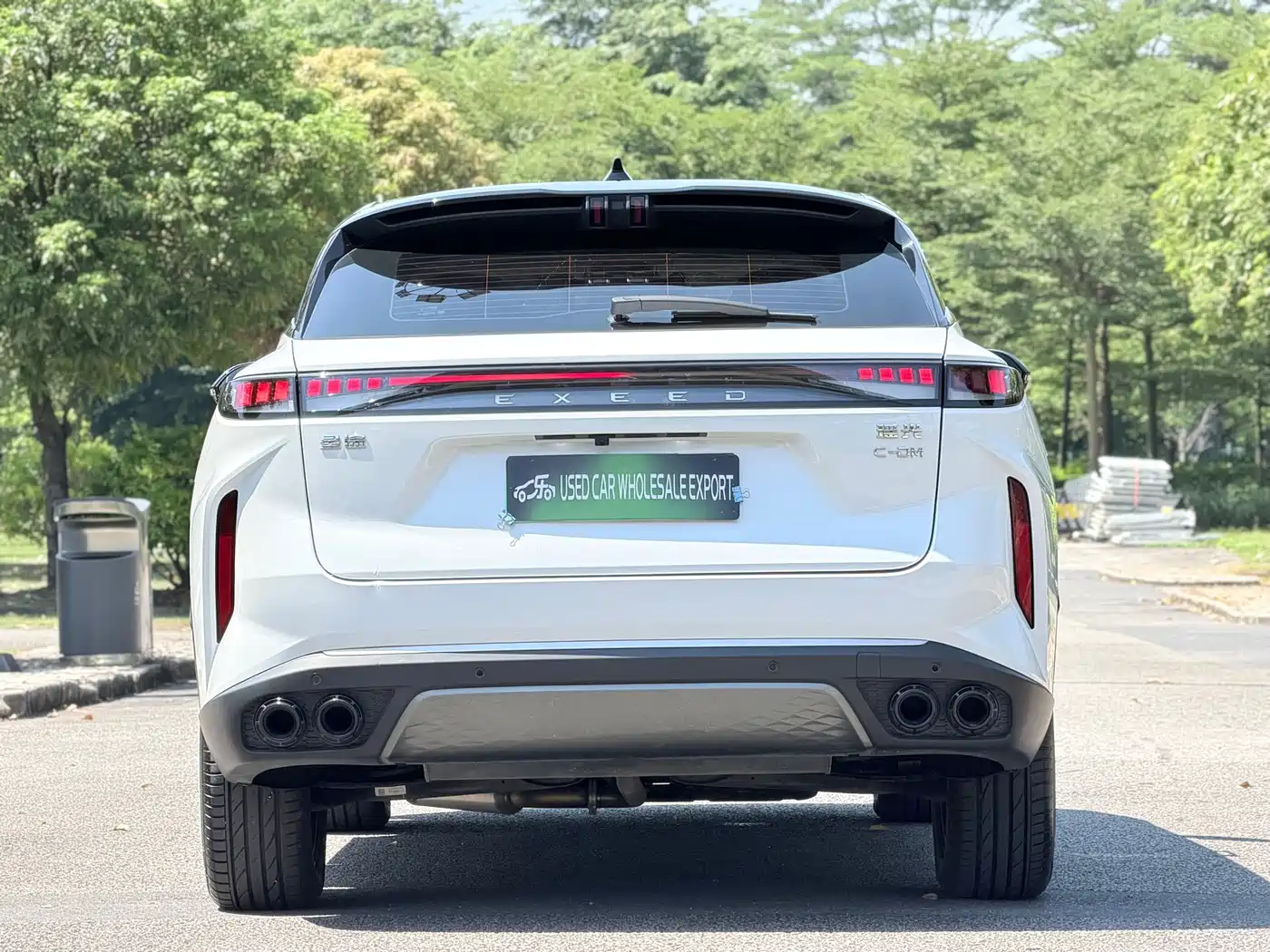 Exeed Yaoguang C-DM 2025 2026 Global Edition 120 Long Range 2WD