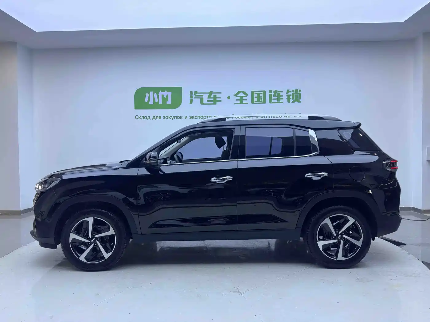  BEIJING IX35