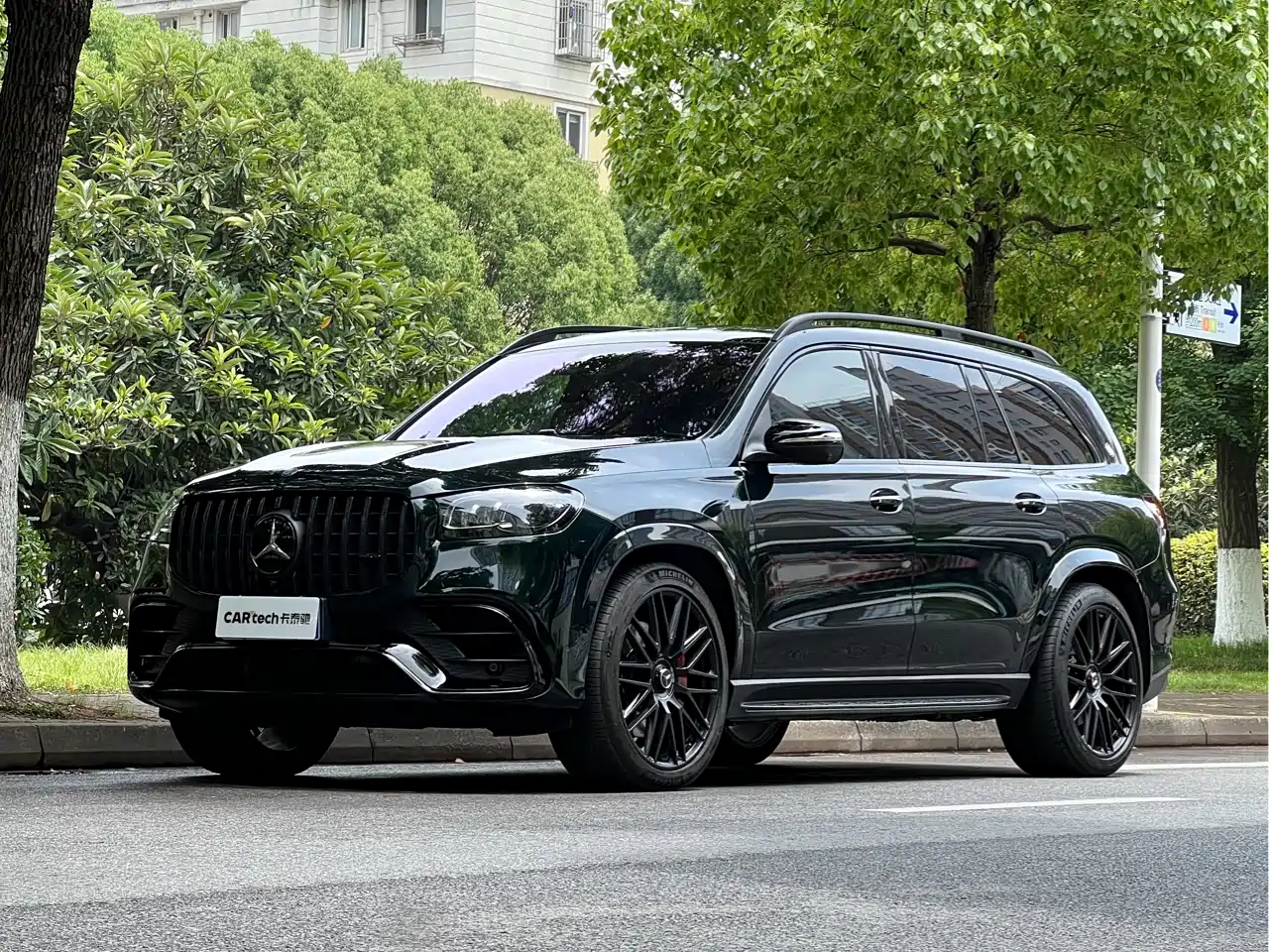 Mercedes-Benz GLS AMG 2024 AMG GLS 63 4MATIC+
