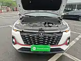 Фото 20 - Changan CS35 PLUS